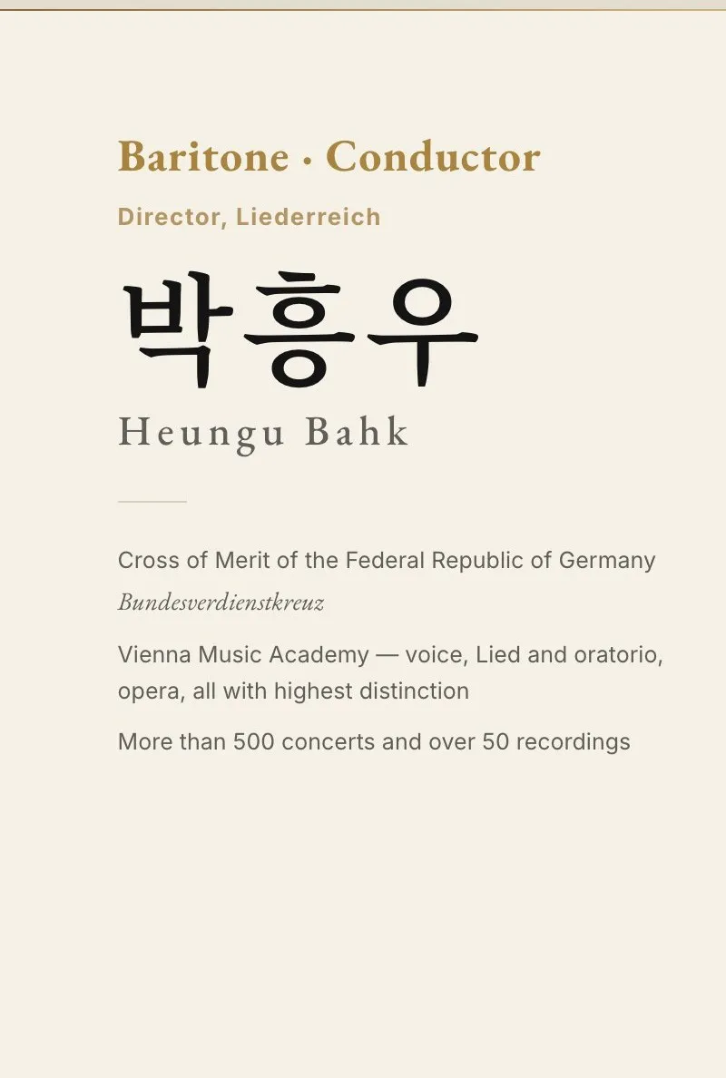 Home page introduction in English