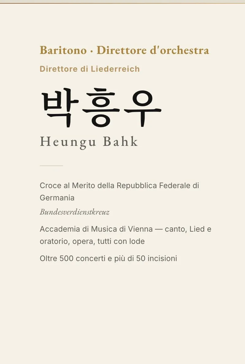 Home page introduction in Italian