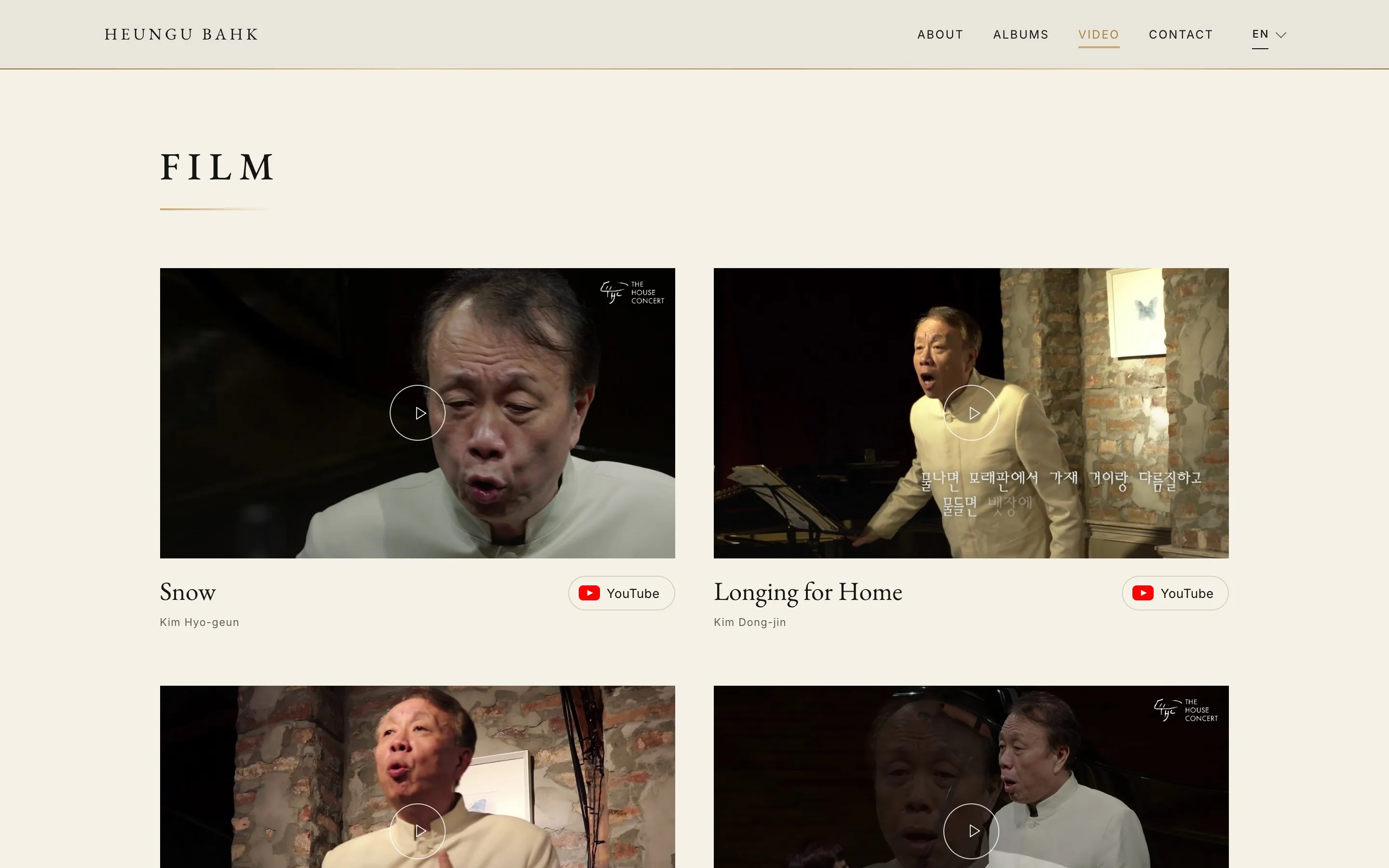 Film page with recital videos